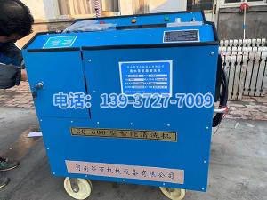 2020年11月20日在山東省德州糠醛廠(chǎng)王憲利總經(jīng)理，趙勇趙廠(chǎng)長(zhǎng)精心安排指導(dǎo)下，山東省禹城市億和化工有限公司與河南都市機(jī)械設(shè)備有限公司喬主任17637277169田經(jīng)理03728158609經(jīng)過(guò)長(zhǎng)期的思考