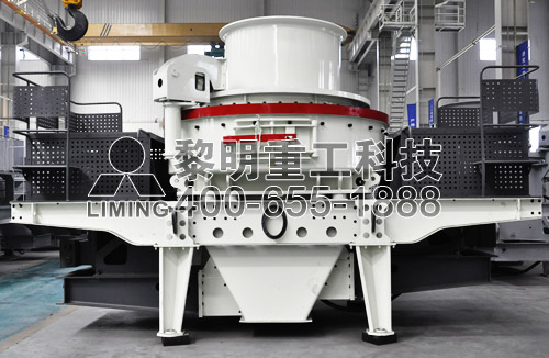 5X制砂機