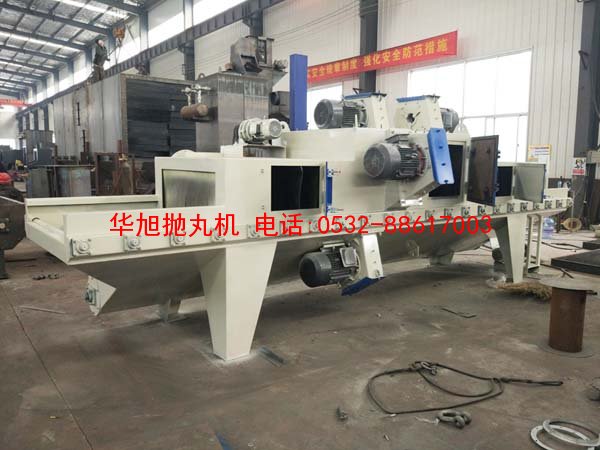 石材拋丸清理機_大理石表面打毛機
